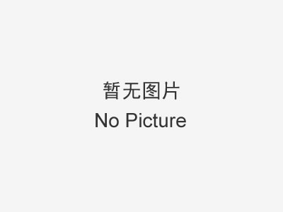 廠(chǎng)家如何正確的選擇日用品包裝機(jī)